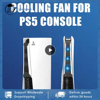 1-8 kom. Za konzole PS5 Vanjski Ventilator za hlađenje Računala Vertikalni Stalak za Vanjski Ventilator za Hlađenje Računala za igre stanica PS5 Game Host