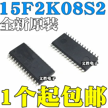 1 kom. čip STC15F2K08S2-28I-SOP28 NOVA