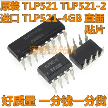 100% potpuno Novi i originalni TLP521-4GB 1 kom.-5 kom./lot