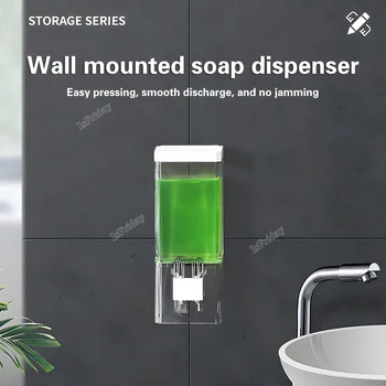 250 ml Zid Dozator Sapuna Ručni Prozirni Spremnik za dezinficijens za kupaonicu, Šampon, Gel za tuširanje, Spremnik za deterdžent, Šampon za tuširanje