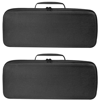 2X šok-dokaz tvrdi torbica, zaštitni poklopac, torba Za Sony Srs-Xb43 Extra Bass Zvučnika