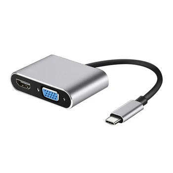 Adapter 5 u 1 USB C, kompatibilan sa HDMI/VGA, s lukom USB3.0/PD100W/3,5 mm za Macbook Samsung, Huawei Xiaomi