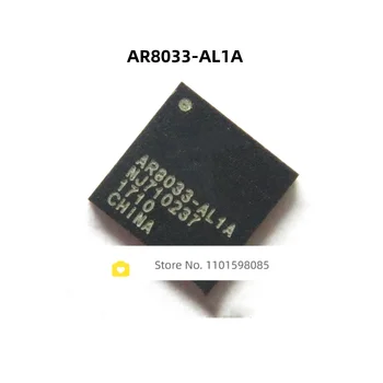 AR8033-AL1A AR8033 QFN48 100% novi