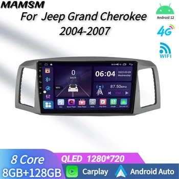 Auto Radio 2 Din Sjedištem Uređaja i Android uređajem Za Jeep Grand Cherokee 2004-2007 Auto Multimedija Carplay Bluetooth