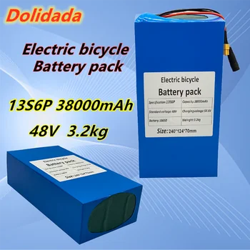 Besplatna Dostava 48V 38ah 13s6p Ionska baterija 48v 38000mAh 2000W Električni Bicikl baterije ugrađene U 50A BMS