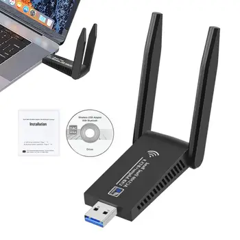 Bežična mrežna kartica, USB 3.0 WiFi-ključ je Jednostavan za instalaciju Wireless adapter WiFi-ključ za pregled web stranica i online igre