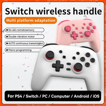 Bežični Bluetooth kontroler, Igre ručka, međusobno gamepad, 600 mah, buđenje u jednom kliku za Nintendo Switch OLED Pro