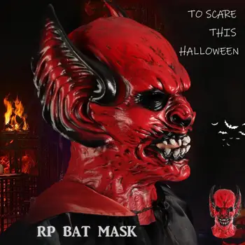Dark Knight Cosplay Maske Užas Šišmiši Полнолицевой Kaciga Halloween Karnevalska Zabava Zombija Lateks Maska, Kostim Rekvizite
