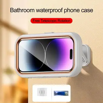Držač za telefon za tuširanje s podesivim kutom od 360 stupnjeva, Vodootporan zidni držač za telefon, torbica za mobilni telefon, stalak za