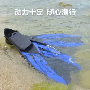 Fleksibilni Peraje Cipele Za Jedrenje S Maskom Sportovi na vodi, Oprema Za Ronjenje