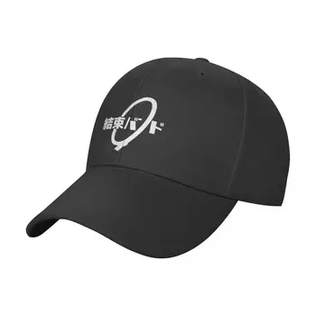 Glatka kapu sa logom Kessoku Band, Dizajnerske šešir, kapa za stranke, šešir s защелкивающейся leđa, Anime-šešir, golf odjeća, muška i ženska