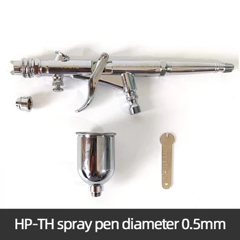 Japan Airbrush Anest Iwata HP-TH 0,5 mm Svrdlo za 15 ml Model mlaznice za brze popravke vozila pištolj-raspršivač boje