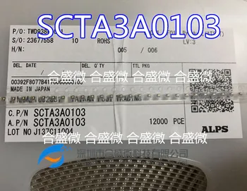 Japan, standardni uvijati контактор Alpe Scta3a0103 1.4*1.4*1.6 Originalni direktan udarac