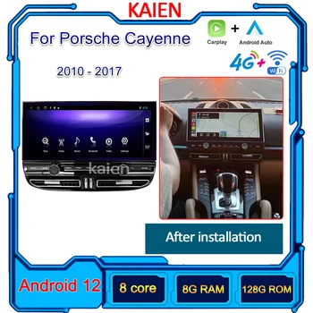 KAIEN Za Porsche Cayenne 2010-2017 12,3-inčni auto-radio Android 11 sa auto navigacija GPS-player DVD Multimedija 4G DSP Stereo WIFI