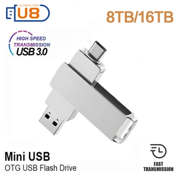 Krugovi Mini-metalni USB stick 4 TB, 8 TB, 16 TB, crna flash memorija, memorijska kartica, Kreativna poslovni pokloni, Zlatni vanjski disk