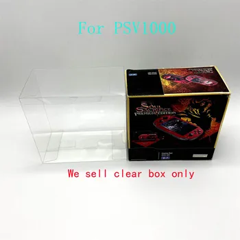 Kvalitetan prozirni poklopac kutije za PSV1000 for soul sacrifice smanjene verzije zbirke HK/JP zaslon za pohranu KUĆNE LJUBIMCE, zaštitna kutija