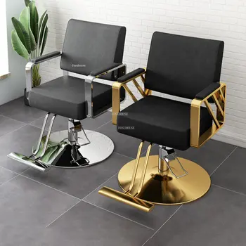 Lagani Luksuzni Frizerske stolice Nordic Salon Namještaja salon za uljepšavanje, sjedežnica, Inteligentni, stolica, Posebna Kose stolica