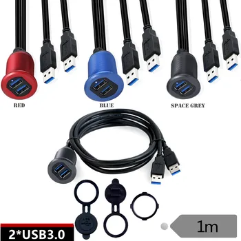 LED USB-priključne stanice za skrivenu ugradnju, kontrolna ploča, 3,0 luke, kabel od muškaraca i žena, 3 ft；
