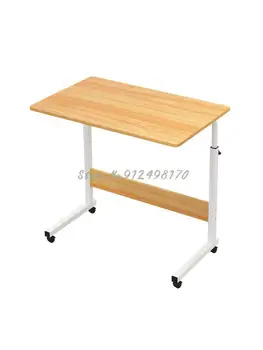 Mali računalni stol jednostavan stol za laptop krevet za studij dom za podizanje sklopivi mobilni mali stolić