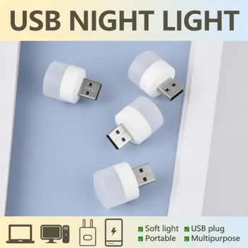 Mini-Usb Priključak Lampa Zaštita Očiju Spavaća soba noćno svjetlo Led noćno svjetlo Punjenje USB Prijenosni 5 U 1 W Super Svijetle Blagdanski Dar Mini