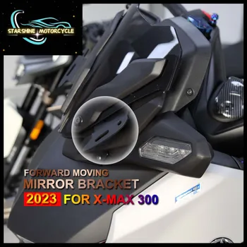 Motocikl Promjene Ogledalo Nosač Za YAMAHA X-MAX 300 XMAX 300 XMAX300 2023 Pribor Za Retrovizora, Kreće Naprijed, Držač