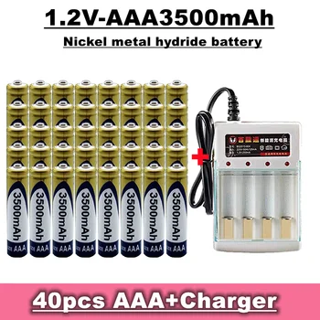 Nova baterija baterija baterija baterija baterija AAA, izrađen od nikl-металлогидридного legure, 1,2 3.500 mah, pogodan za igračke, alarme, MP3 i tako dalje, + punjač
