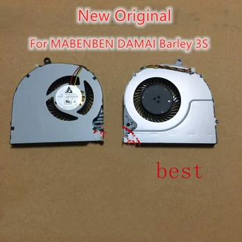 Novi Originalni ventilator za hlađenje procesora za notebook MAIBENBEN DAMAI Barley 3S Fan K0806HB