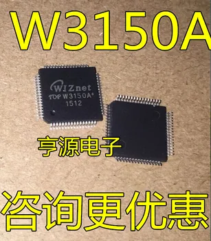 Novost je i originalni W3150A + QFP64