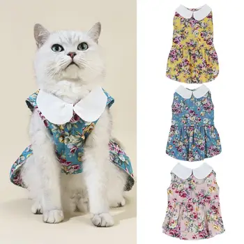 Odlična odjeća za kućne ljubimce, Super soft haljina za mačke, Zgodan haljinu s cvjetnim ispis za kućne ljubimce, ultra-tanki clamshell to prati suknja, ukrasne