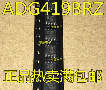 Originalni firma novost ADG419BR ADG419BRZ ADG419 SMD SOP8 analogni prekidač čip multipleksera IC