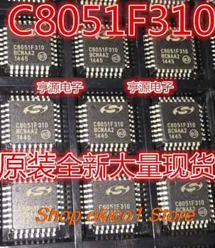 Originalni količinu C8051F310-GQR C8051F310 QFP32 C8051F230 C8051F230-GQR QFP48