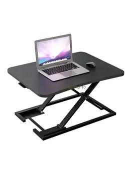 Postolje se može podizati i spuštati na vrhu tablice za povećanje monitora računala, mobilni sklapanje laptop, desktop uredski računala.