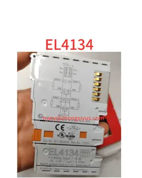 Potpuno novi modul EL4134
