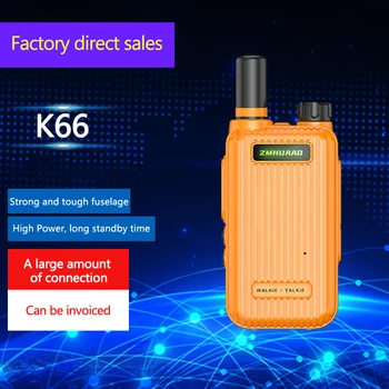Prijenosni radio K66 sa slušalicama, bežični prijenosni radio, kineski i engleski, prebacite uređaj u skladu s profesionalnim stilom rada