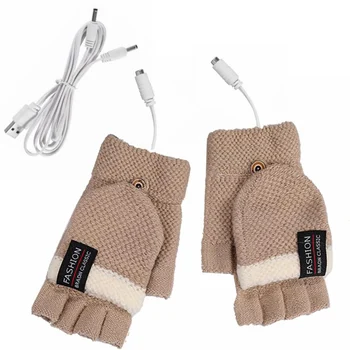 Rukavice s električnim grijanjem preko USB-a, bilateralnih rukavice sa grijanjem, isporučene vode, podesiva temperatura 5