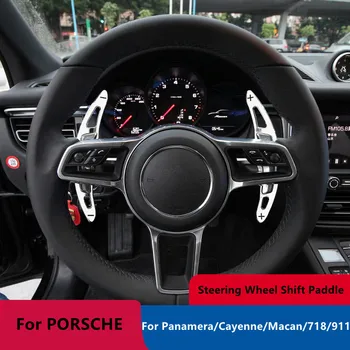 Ručica mjenjača na kolu upravljača Vozila za Porsche Accessories Panamera/Macan/Cayenne/718/911 Od Legure, Proširuju Poluge mjenjača, Crna, Srebrna