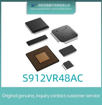 S912VR48AC upućivanje QFP32 mikrokontrolera novi originalni
