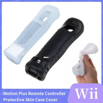 Silikonska Torbica Za Wii Remote Meki Zaštitni Rukav za kožu Dugo Drži Pokret Plus Za Nintend Wii Remote Contoller
