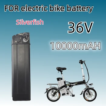 Srebrna Ribica 36V eBike Litij-ionska Baterija 36V 10Ah za E20 R8 Janobike Električni Sklopivi Bicikl 250W-1500W