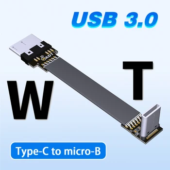Stan produžni kabel za prijenos podataka USB3.0 od muškaraca i žena Type-C do micro-B s kutom nagiba ADTLINK T-W9