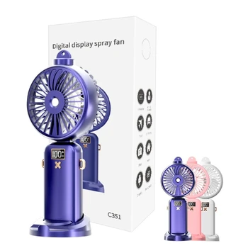 Stolni ventilator s digitalnim zaslonom, punjiva preko USB-a, Stolni uredski ventilator s 5 brzina Prilagodbe Za uredski zračnog hladnjaka