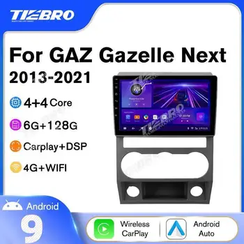 TIEBRO P1 Uredjaj Za PLIN Gazela Next 2013-2021 Android 10 6 + 128 G Multimedijalni player Carplay Glavna jedinica Авторадио Bluetooth FM