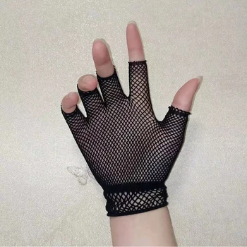 Trendy Prozračna rukavice za zaštitu ruku s полупальцами u ženskom stilu, elegantne Rukavice u сеточку, 1 par, crno-bijelo