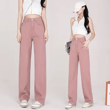 Vintage traperice, ženske hlače s visokim strukom i ravnim штанинами, Ženska odjeća, Vanjska odjeća od денима Y2k, Korejski trendy ženske hlače, haljine ružičaste boje