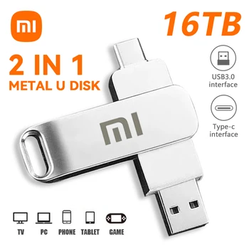 Xiaomi 16 TB USB 3.0 Flash Drive 8 TB 4 TB Brzi Prijenos Metalni SSD Drive Cle U Disk, Flash disk Memoria USB Stick, Prijenosni