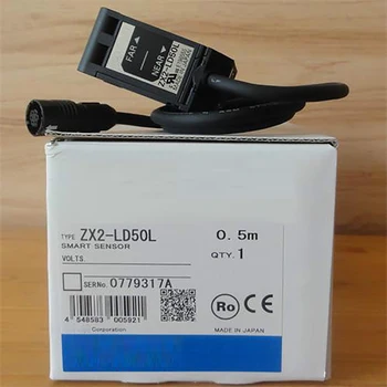 ZX2-LD50L inteligentni senzor visoke kvalitete brza dostava