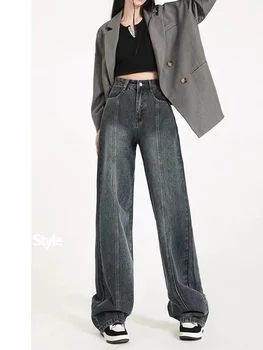 Ženske traperice s visokim strukom, slobodna, izravne, 2023, široke na dodir, zimske ženske hlače y2k jeans