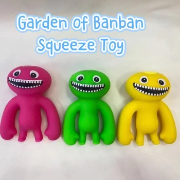 Сжимающая igračka Garden Of Banban, Animacija, igračka za stres, zabavne tlačne igračke za djecu Božićni dar za Rođendan
